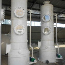 生物除臭箱 綠色環(huán)保的異味解決方案