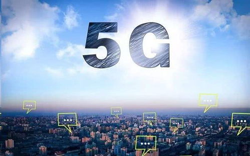 沃達豐與華為攜手 西班牙15城邁入5G網絡運營新階段